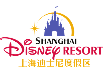 Shanghai Disneyland